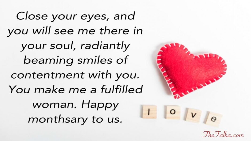 Long Message for Boyfriend