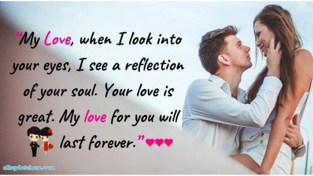 Beautiful Love Messages and Words of Love