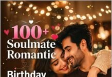 150+ Heartfelt Birthday Wishes Quotes for Husband from Wife (2026 Edition) 120+ Best Birthday Wishes Quotes for Husband from Wife: Heartfelt, Romantic, and Unique Ideas