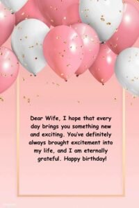 Best Birthday Wishes for Brothers Wife