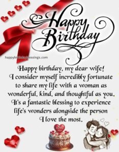 birthday greetings to my wife