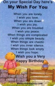 Birthday wish of friend