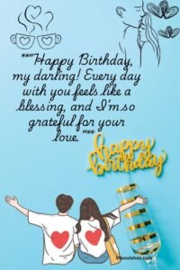 Birthday Wishes for Husband and Wife Together
