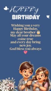 Best birthday wishes for brother