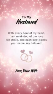 Birthday Wishes for Husband and Wife Together