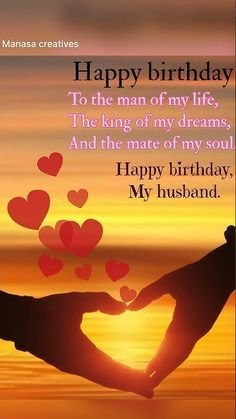 Best birthday wishes for husband