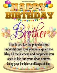 Birthday Wishes for My Brother's Wife