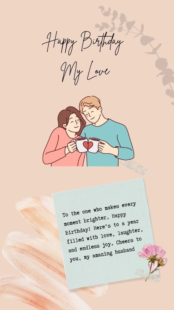 Heart Touching Birthday Wishes For Long Distance Wife