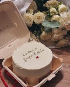 birthday cake messages